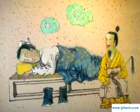 梦见亲戚死了(梦见亲戚死了又活了什么意思)