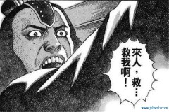 梦见杀很多人(梦见杀很多人是什么预兆)