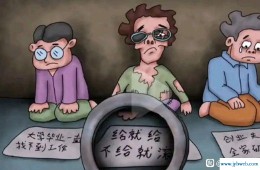 梦见和哥哥打架(梦见和哥哥打架吵架)