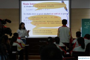 邢睿(邢睿 北京舞蹈学院 拉丁舞者找到了吗)