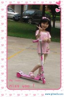 徐梦雅(徐梦雅个人资料)