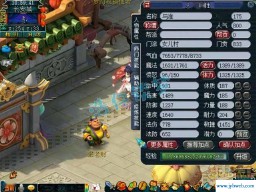 梦幻西游女网名(梦幻西游两个字稀有网名)