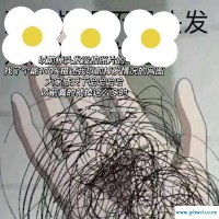 梦见别人给我洗头(梦见别人给我洗头是什么预兆)