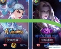 网络游戏情侣名字(网络游戏情侣名字 游戏情侣名字大全)