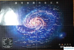 destiny是什么意思(destiny微信名是什么意思)