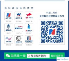 易寻网(易寻网络科技有限公司)