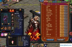 魔域名字(魔域名字大全霸气)