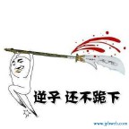 梦见有人拿刀刺我(梦见有人拿刀刺我手流血了)