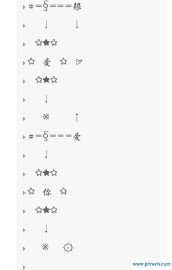 qq简单分组(qq分组简单干净英文)