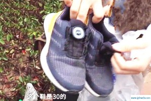 梦到丢鞋(梦到丢鞋又找到了不一样的鞋)