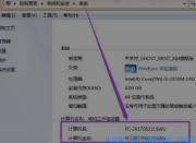 wegame符文推荐不见了