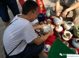 古玩店铺(梦见古玩店铺)