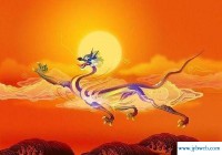 属龙的今年多少岁(属虎的今年多少岁)