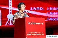 吴静怡(吴静怡前男友)