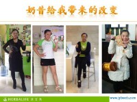 张雪静(张雪静天津)