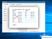 qq资料发布中心(qq安全中心的资料在哪)