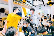 iQOO酷客城市俱乐部见面会武汉站玩酷来袭，为用户打造城市大本营