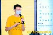 iQOO酷客城市俱乐部见面会武汉站玩酷来袭，为用户打造城市大本营
