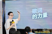 iQOO酷客城市俱乐部见面会武汉站玩酷来袭，为用户打造城市大本营