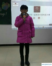 张梦涵(张梦涵的英语怎么写)