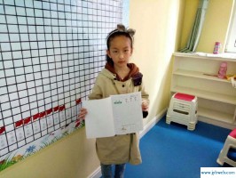 张梦涵(张梦涵的英语怎么写)