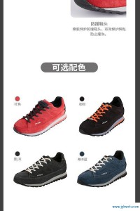 crispi(crispi中国店铺地址)