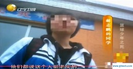 郝升山(郝升山 执行了吗)