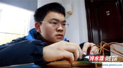 刘子谦(刘子谦名字好吗)