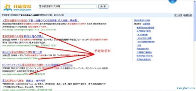 爱姐妹全集下载