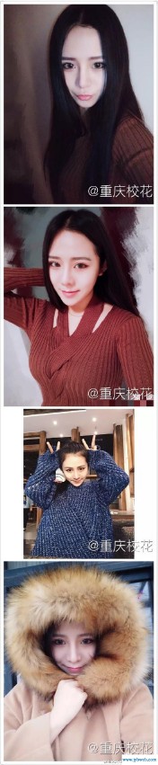 罗梦(马梦瑶名字打分)