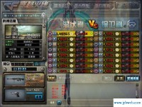 cf名字空格怎么打(cf战队名字怎么打空格2020)