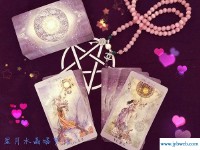塔罗牌在线占卜爱情(塔罗牌在线占卜爱情_塔罗牌测试)