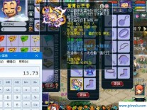 梦幻西游取名字(梦幻西游取名字大全)