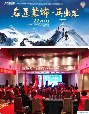 斗志昂扬的意思(斗志昂扬的意思百度百科)