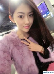 王婉婷(王婉婷名字的含义)