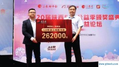 葛梦娇(葛梦娇 徐州)