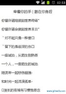 最贱网名(最贱网名排行榜)