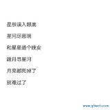 最拽的网名(最拽的网名拽到爆)