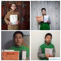 林致远(数理经济学林致远)