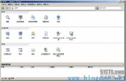 vmware65