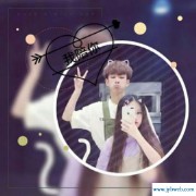 qq情侣头像带字(qq情侣头像带字霸气)