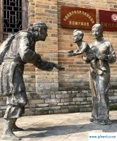 腰缠万贯的意思(梦见腰缠万贯的意思)