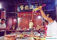 四月二十三(四月二十三日是什么星座)