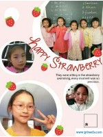 吴雅馨(吴雅馨是人吗)