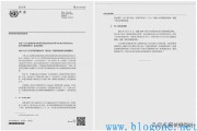 星链两次危及空间站，数量多达4万颗，中国有反制手段吗？