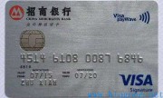 国际六大卡组织，你的信用卡属于哪几个？