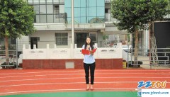 张梦婷(张梦婷个人资料)