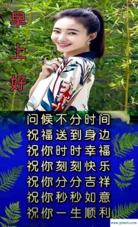 无冬无夏是什么意思(无冬无夏是什么意思人的动物)