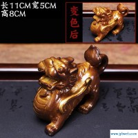 梦见金蟾(梦见金蟾在水里)