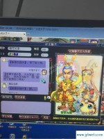 梦幻西游游戏网名(梦幻西游手游网名)